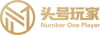 头号玩家